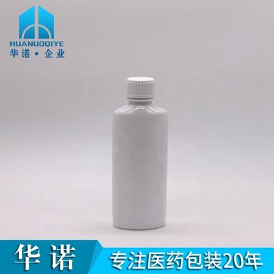 Bouteille de rince-bouche en PET imprimée sur mesure 200 ml avec bouchon blanc et bouchon imprimé