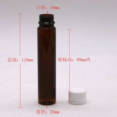 Bouteille en plastique liquide orale pour emballage médical