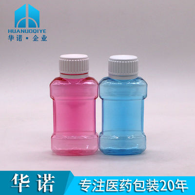 Bouteille de rince-bouche en plastique PET liquide de 75 ml pour rince-bouche liquide en couleur personnalisée