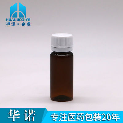 Bouteille en PET de 30 ml pour le liquide oral de café stérile dans l'industrie pharmaceutique