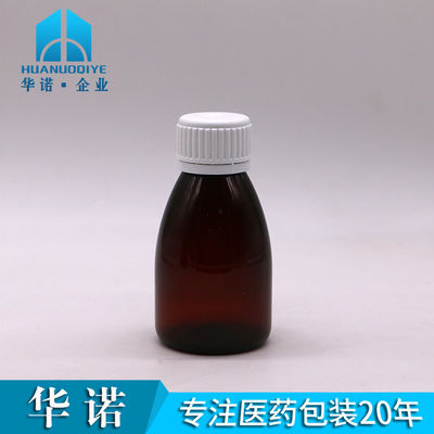 Couleurs personnalisées 100 ml PET Ambre Plastique Liquide Par voie orale Bouteille de qualité médicamenteuse avec bouchon de sécurité