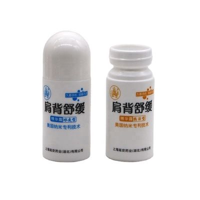 Couleur personnalisée 50 ml PE/PP huile essentielle plastique en rouleau sur bouteille pour produits ménagers