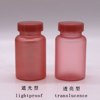 Bouteille en plastique vert mat en PET de 150CC avec capuchon et autocollant anti-enfants