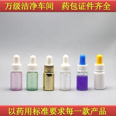 Bouteille gouttelette en plastique PET de qualité médicinale avec capacité de tube 10 ml/15 ml/20 ml/25 ml/30 ml
