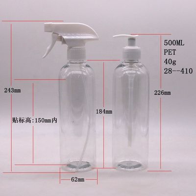 Bouteilles de lotion en plastique HDPE de 500 ml/600 ml de couleur personnalisée pour la lotion propre