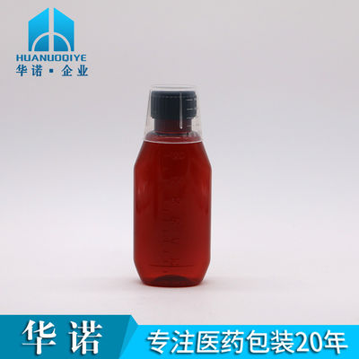 Container de pharmacie ovale ambre 120 ml avec capuchon de sécurité pour enfants et sirop d'érable