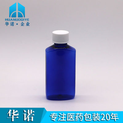 Matériau de base PET 120 ml carré Sirop stérile pour la toux Bouteille de liquide oral Bouchon de sécurité pour enfants