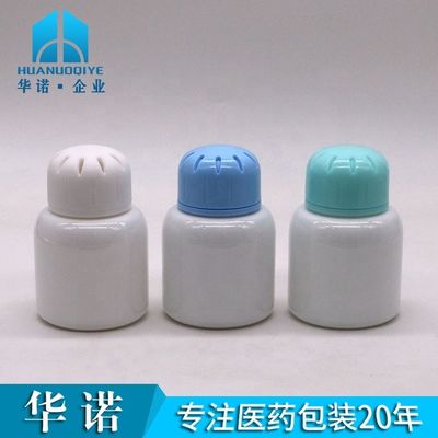 Tablette en plastique en PET carré de 90 ml / 3 oz pour l' emballage des épices solides