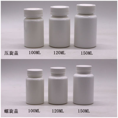 Couleur personnalisée 120 ml HDPE Blanc Noir Bouteille de médicament en plastique vide pour pilule Capsule de vitamine