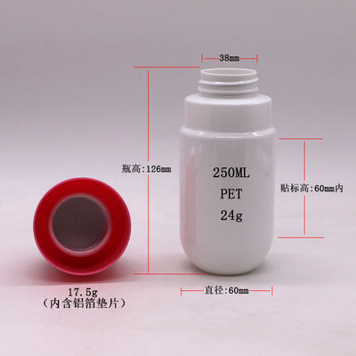 250ML/8OZ HDPE Deux couches PET Capsule brillante en forme de vis Capsule médicinale estampage à chaud OEM.ODM