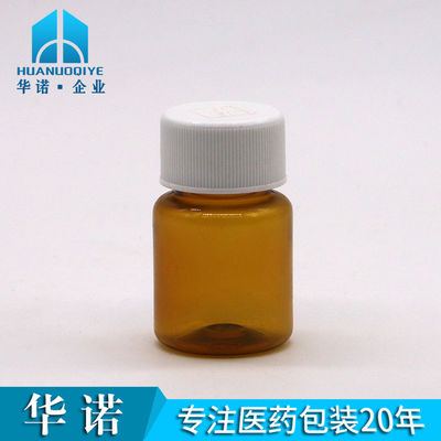 Impression à écran 15 ml contenant un flacon de pilule en plastique PET vide pour poudre solide