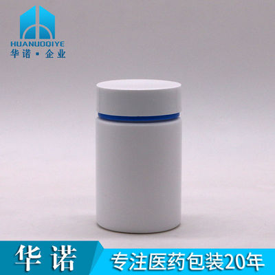 Bouteille de remplissage en HDPE de 135 ml à large bouche et bouchon à vis en plastique en HDPE