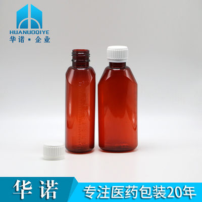 Récipient de médicaments liquides en PET de pharmacie ovale ambrée de 200 ml avec couvercle et échelle