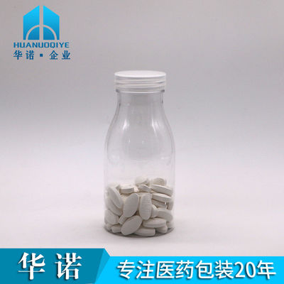 Design d'autocollant d'étiquette de couleur personnalisée PET Sport Beverage Bottle 325ml pour le jus et l'eau de lait
