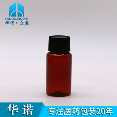 Matériau de base PET 1 oz/25 ml Bouteille en plastique liquide oral personnalisée pour l'industrie médicale