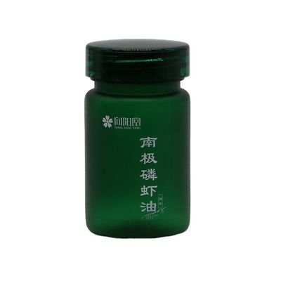 Poudre de médicament Capsule 70 ml Bouteille en plastique PET avec bouchon à vis et étiquette imprimée
