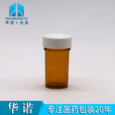 15 ml de contenant en plastique PET pour comprimés de médecine pour la fiabilité chimique de la poudre solide