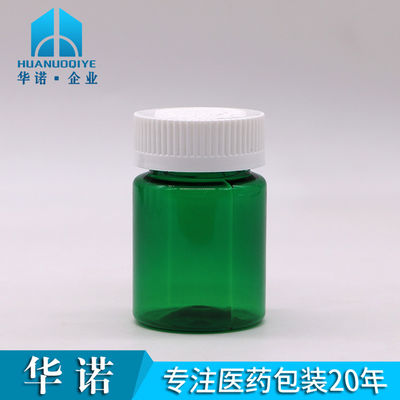 Bouteille à col en PET de 60 ml pour l'emballage de suppléments de médicaments de qualité médicale