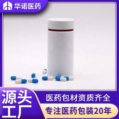 150 ml/5 oz PET Bouteille de capsule en plastique ronde Idéal pour la médecine et les suppléments de santé