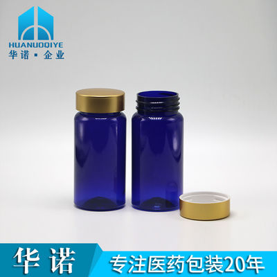100 ml de PET de couleur personnalisée, stérile, rechargeable, bouteille de plastique pour pilule, comprimé, capsule, revêtement en or