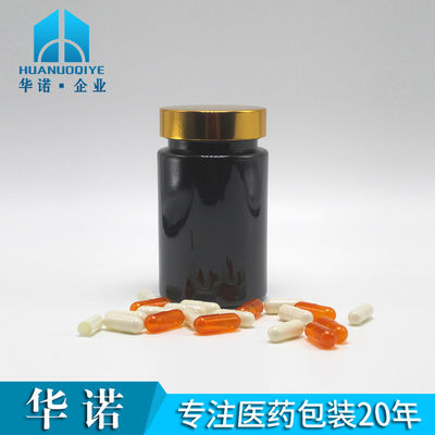 Matériau de base PET 120 ml Bouteille en plastique noir pour supplément de pilule