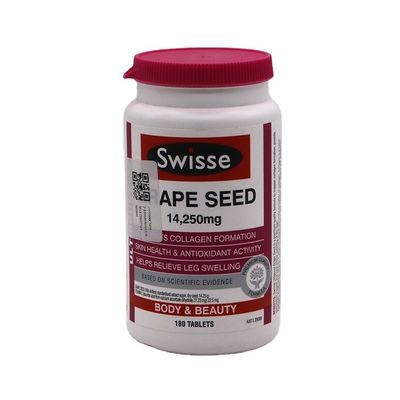 250 ml Bouteille ronde en plastique HDPE pour supplément capsule déchirant le capuchon inclus