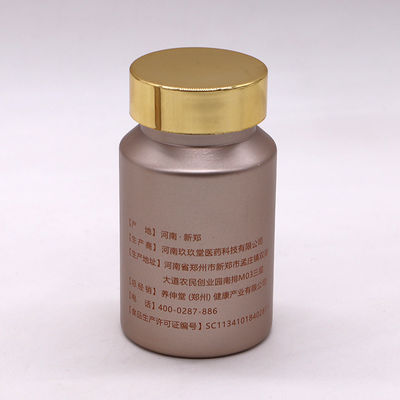 Pilule/capsule/tablette/poudre PET Bouteille en plastique glacé avec bouchon en or/argent
